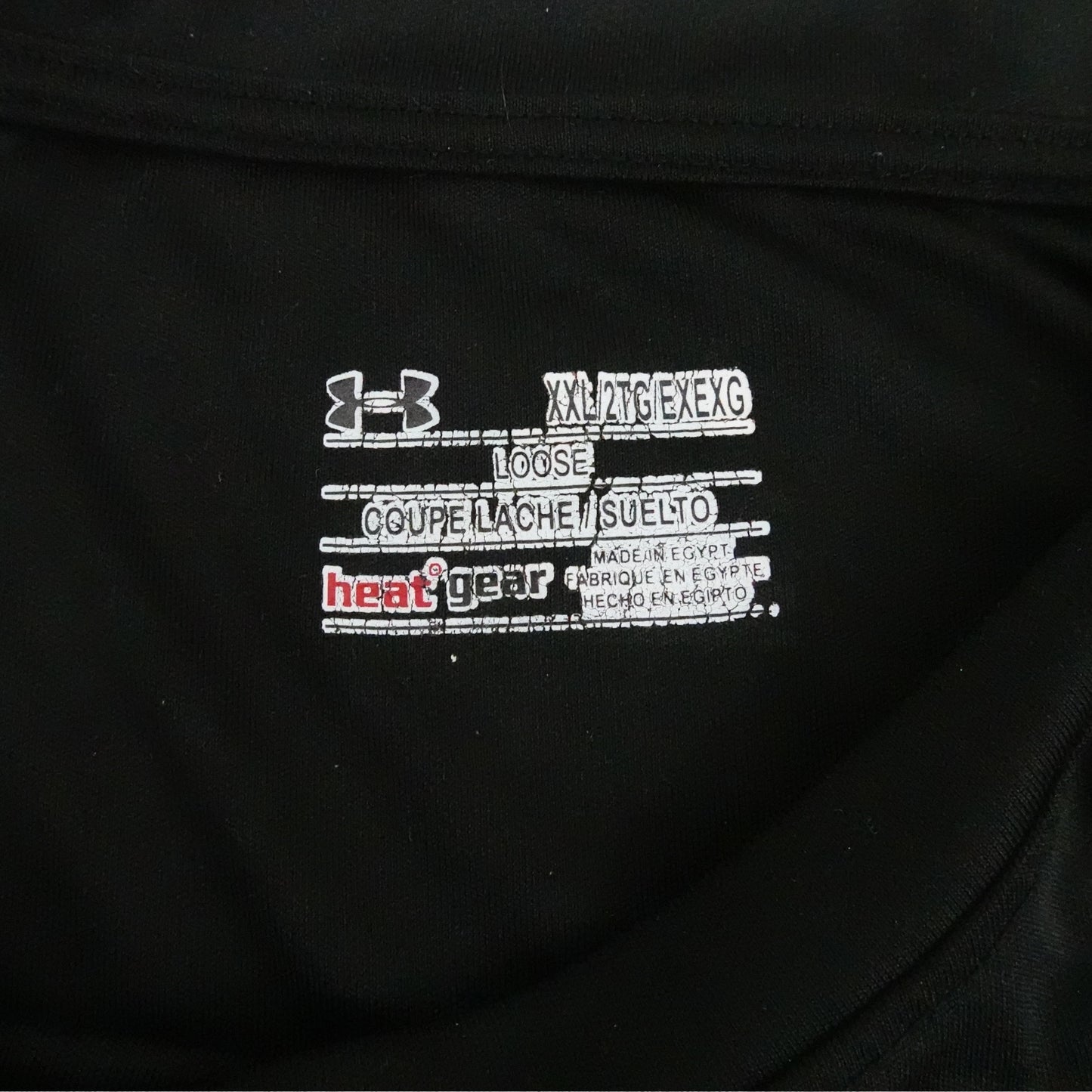 Under Armour HeatGear Loose Fit Shirt - Size XL