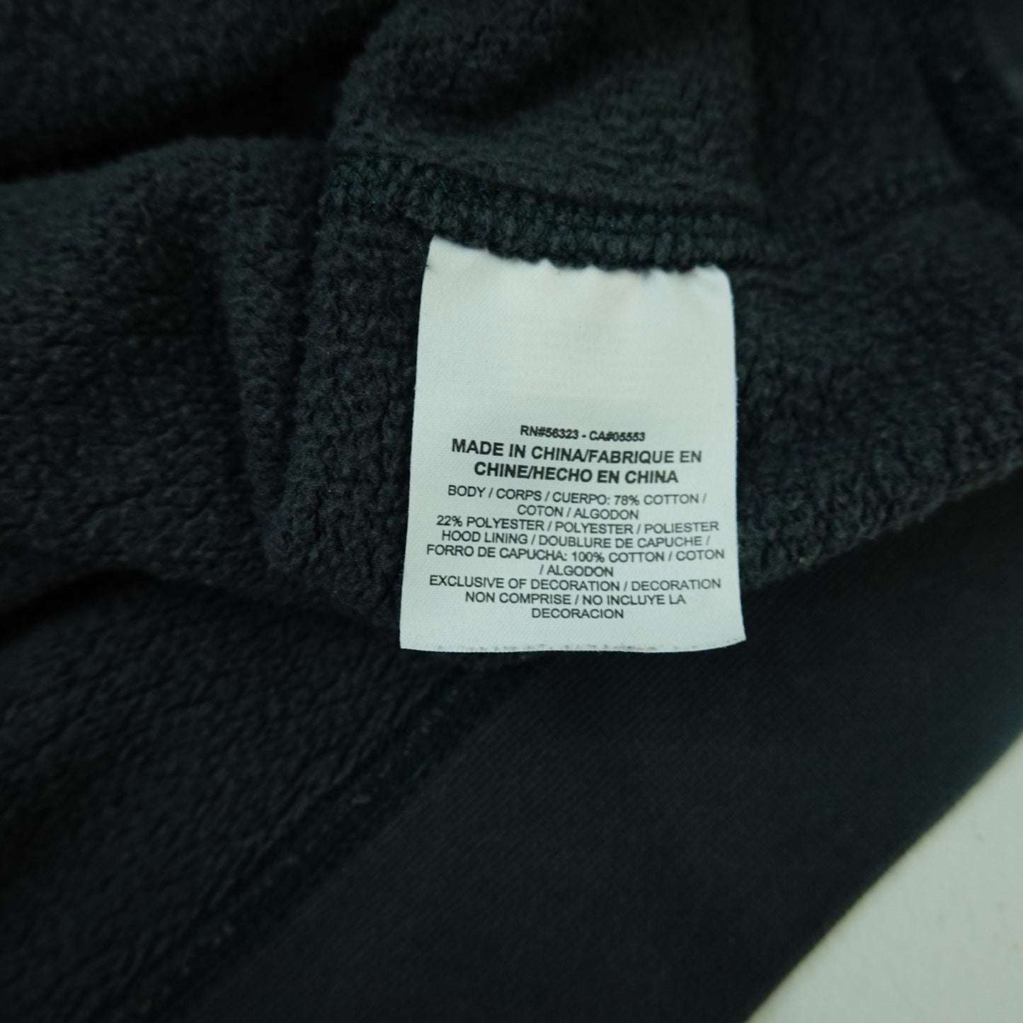 Nike Faded Black Hoodie Neon Yellow Mesh Logo - Size M