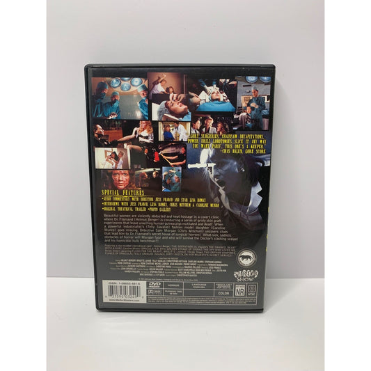 Faceless DVD (1988) Jess Franco - Horror Cult Cinema Region 1