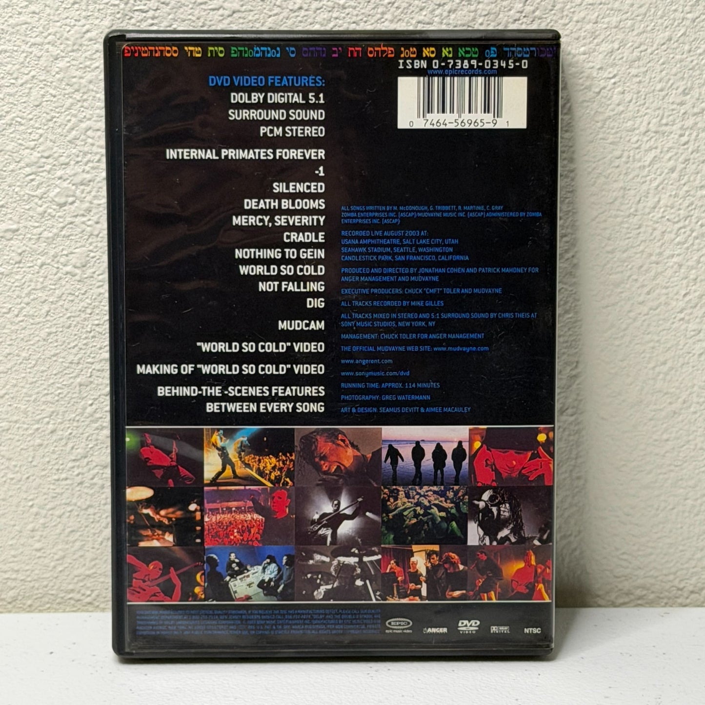 Mudvayne - All Access To All Things (DVD, 2003)